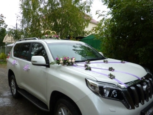 Toyota LC Prado